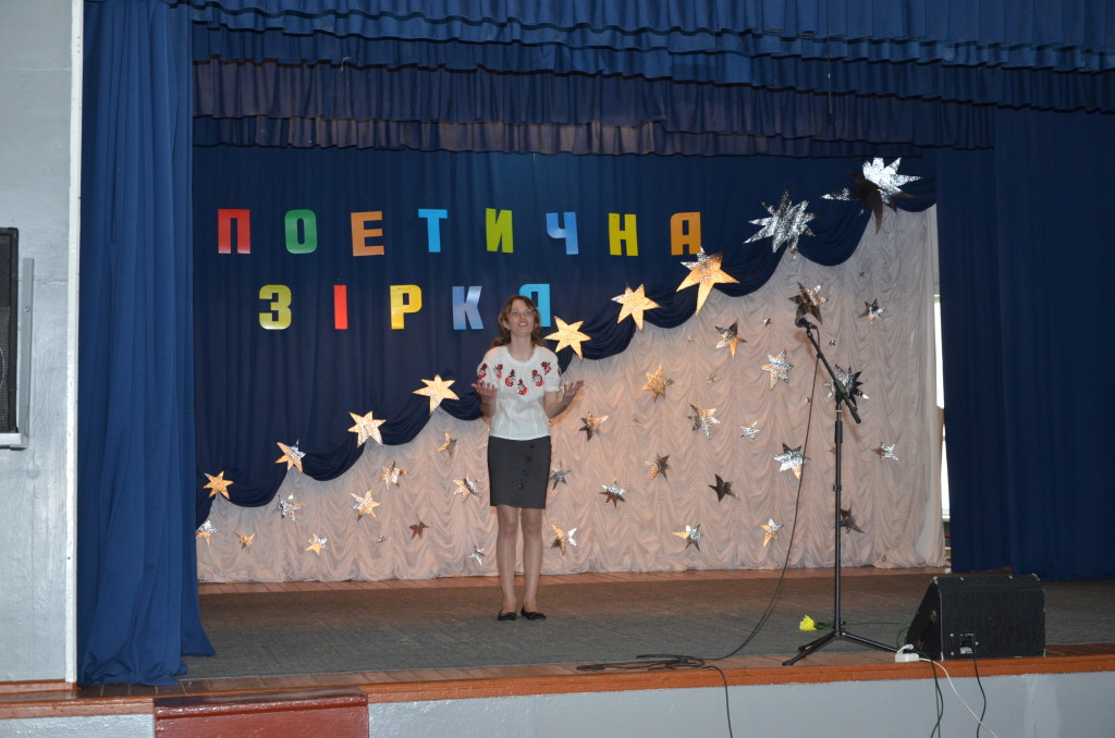 UCH_7575