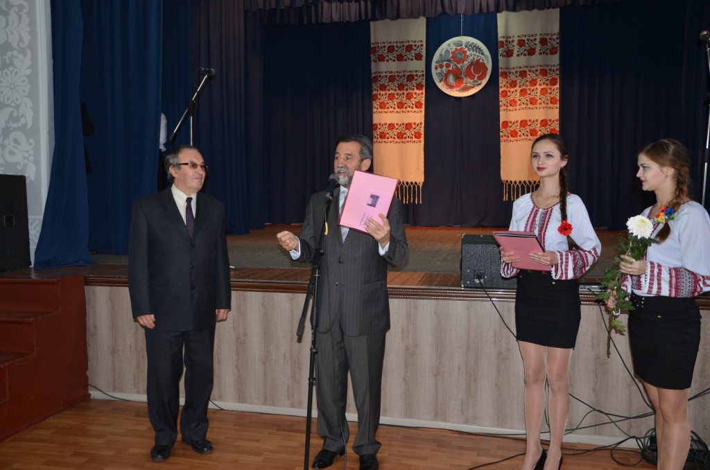 UCH_2449