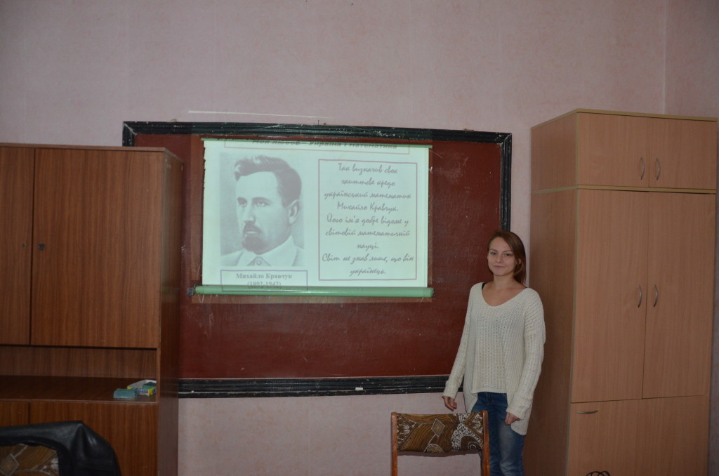 UCH_9109