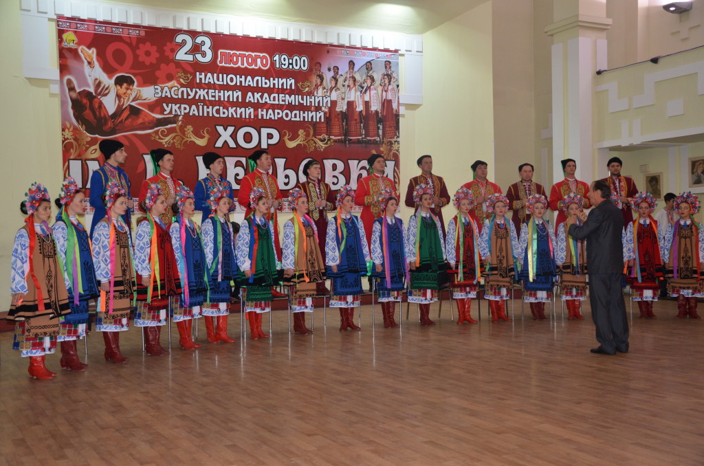 UCH_9316