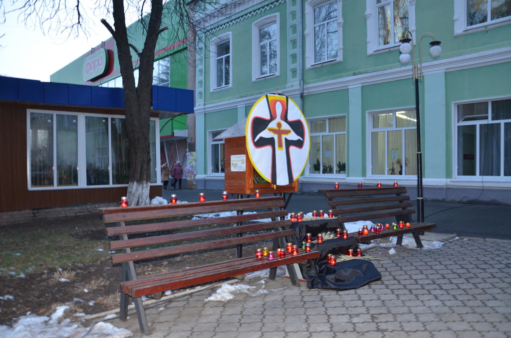 UCH_1437