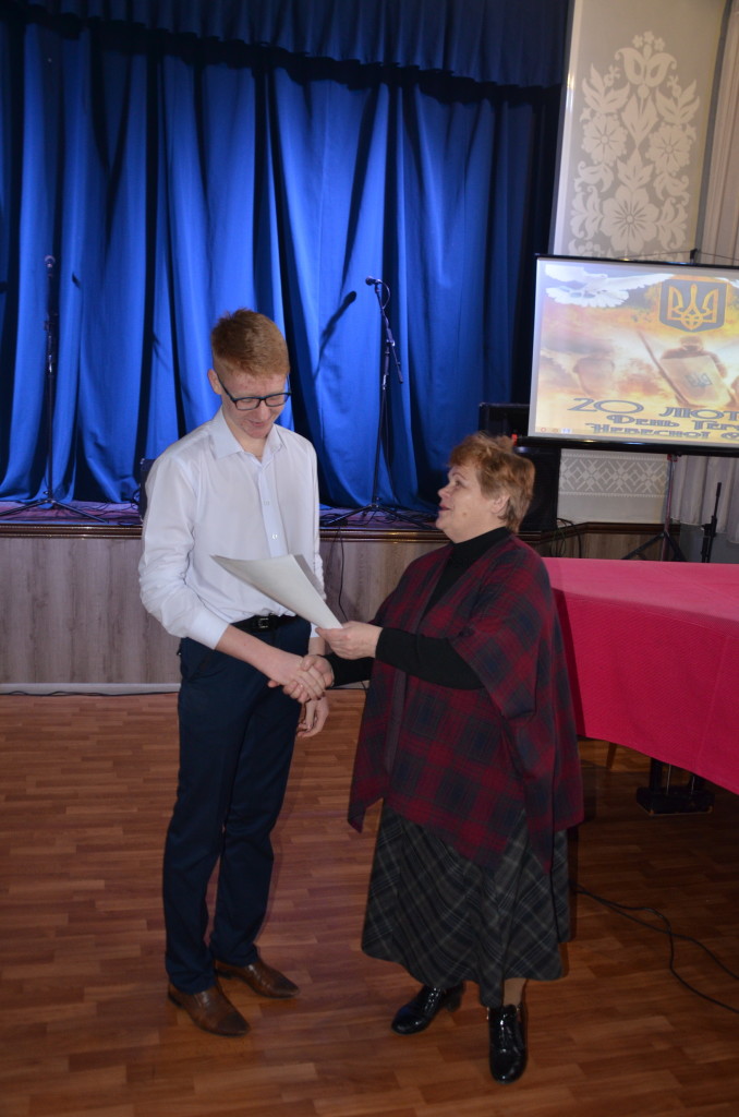 UCH_2795