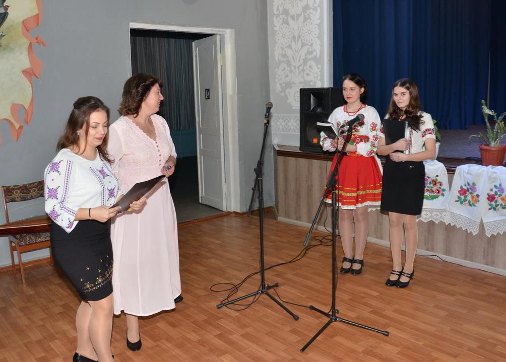 UCH_3537
