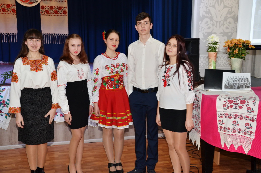 UCH_3550