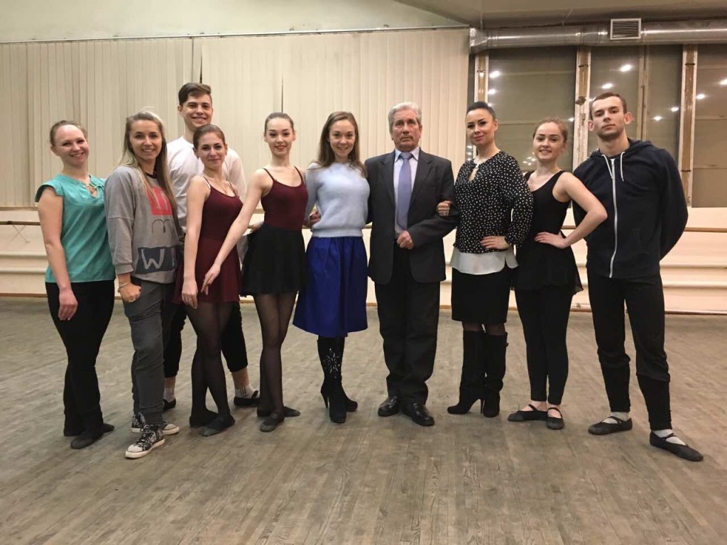 всі разом