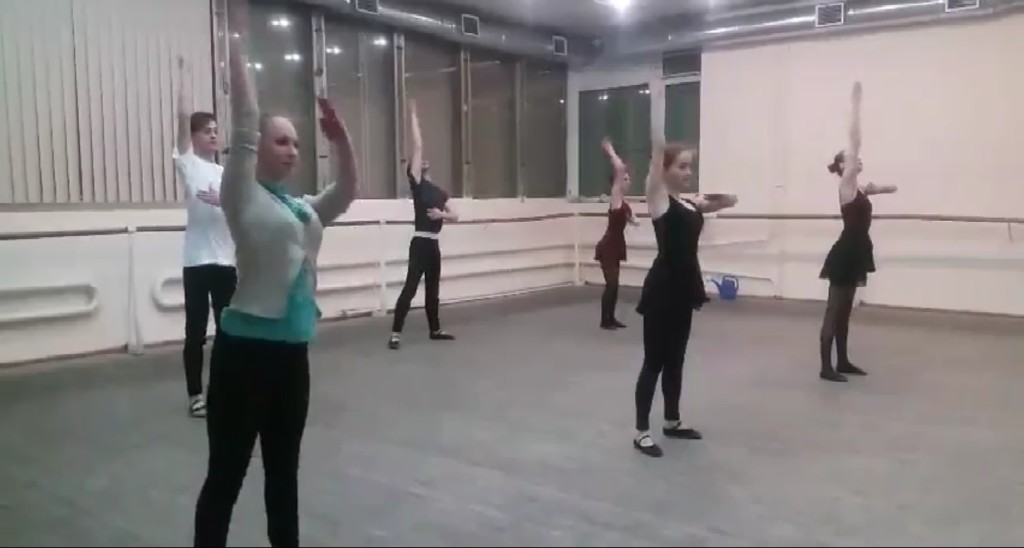 джаз модерн