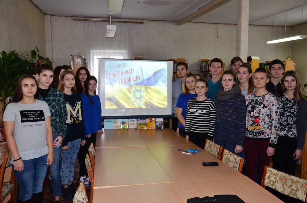 UCH_2028_новый размер