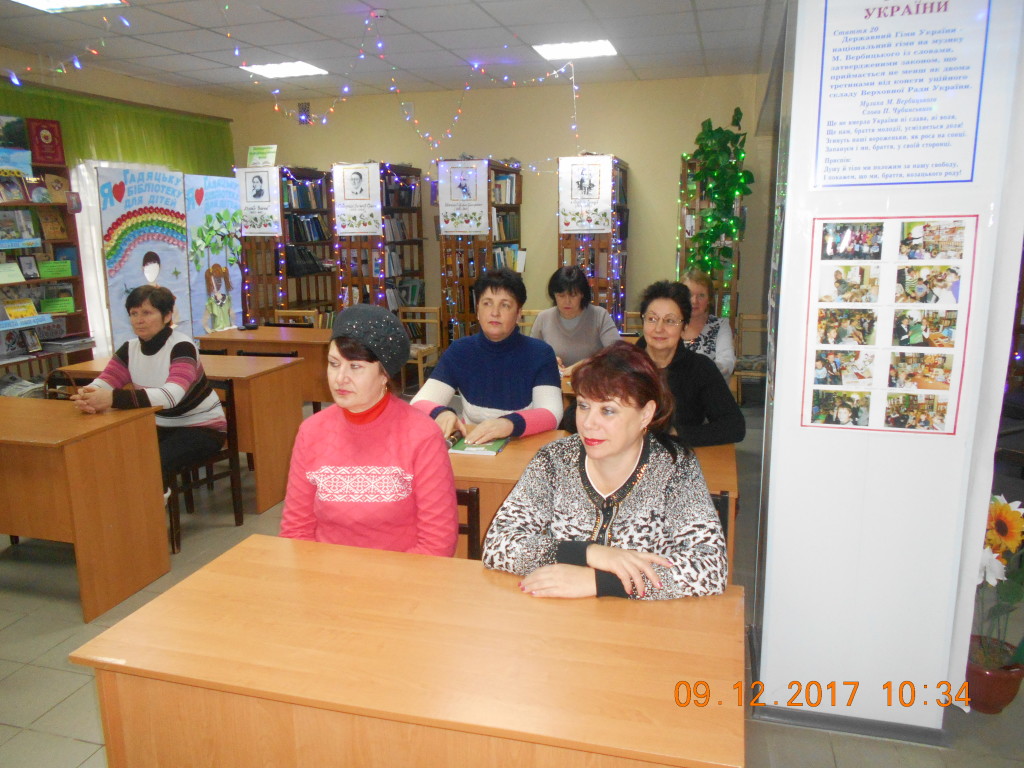 DSCN1070