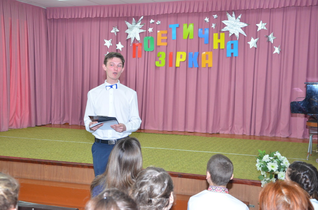 UCH_5845