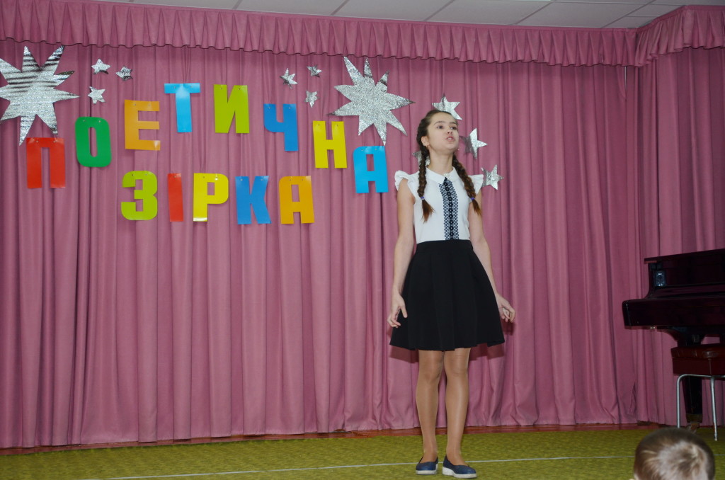 UCH_5861