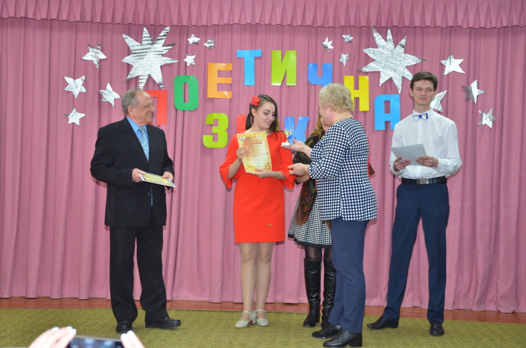 UCH_5956