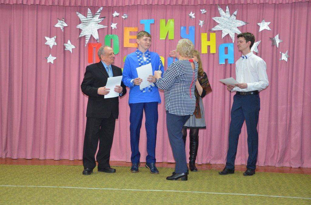 UCH_5971