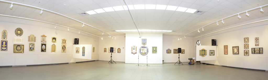 панопрама